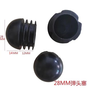 28MM���^�����^���Ϲ��������wñ�Ҿ߹����ӏ��^�z�������_�|