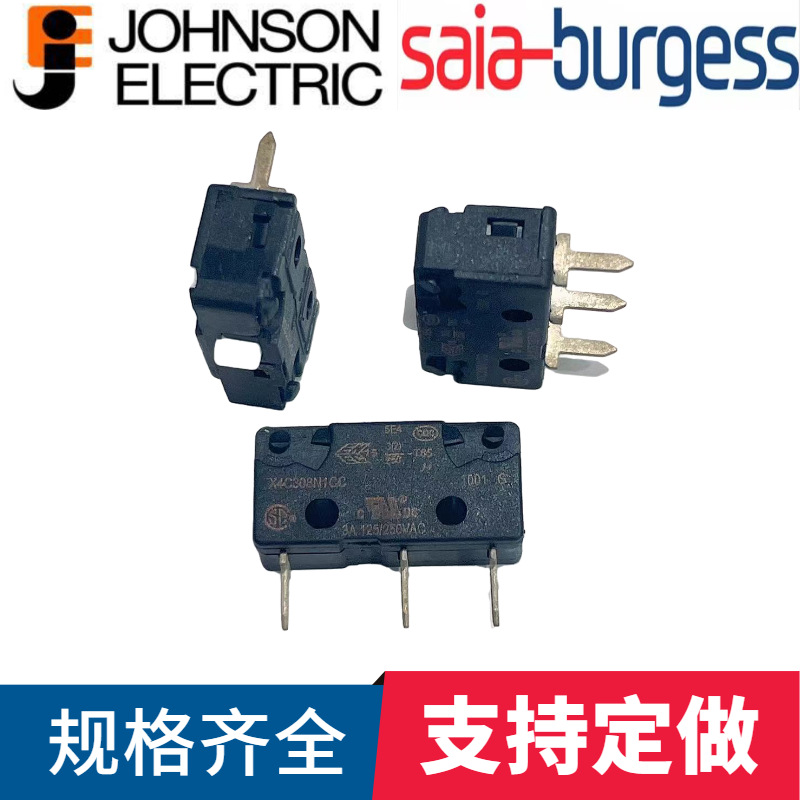 型号X4C308N1CC思博微动开关SAIA-BURGESS/X4系列