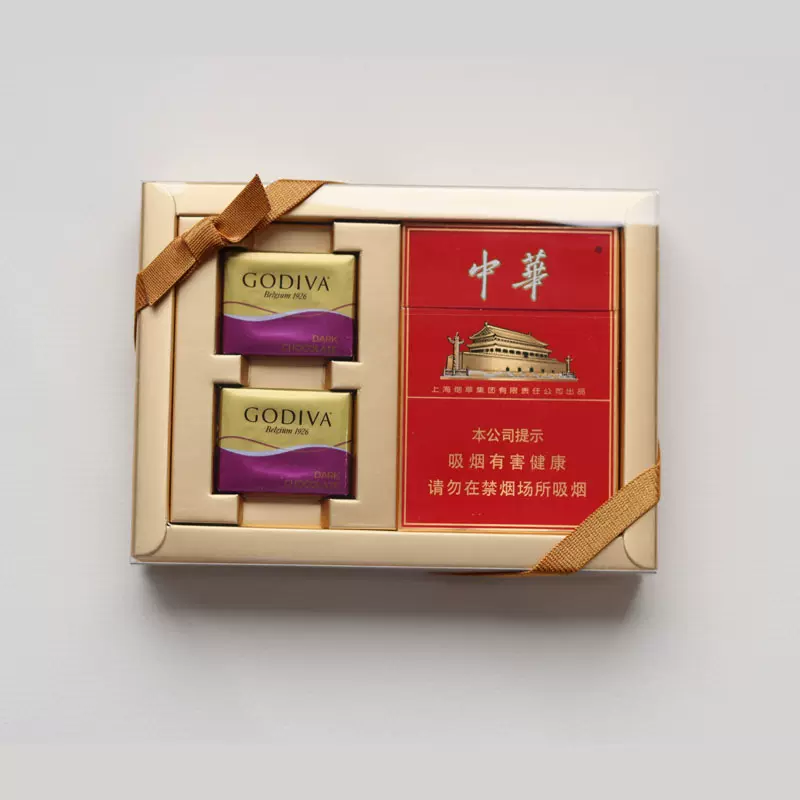 婚礼桌面糖放中支香烟的盒子歌帝梵巧克力喜糖礼盒送人送亲友生日