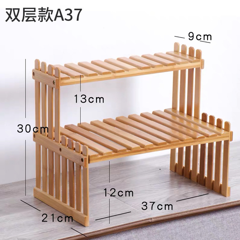 Escritorio oficina multi-capa suculento soporte de flores sala de estar piso balcón estante de almacenamiento de madera pequeña partición maceta de almacenamiento