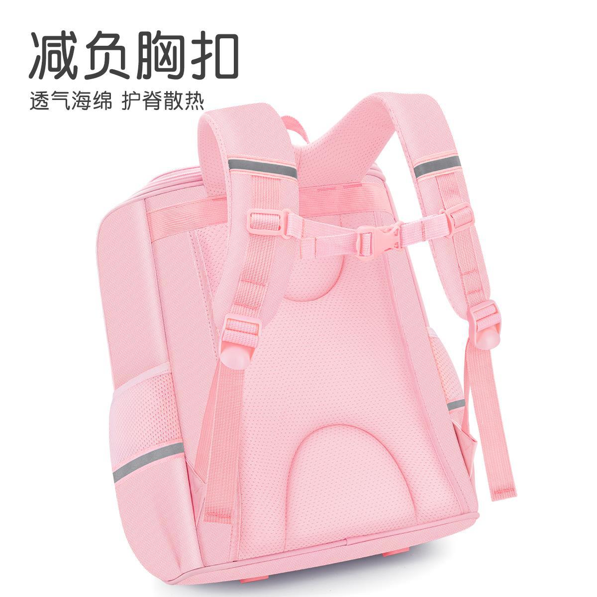 Mochila sencilla de estilo coreano para niños de guardería, protección de la columna vertebral, mochila escolar para estudiantes de primaria de 3 a 6 grados, gran capacidad