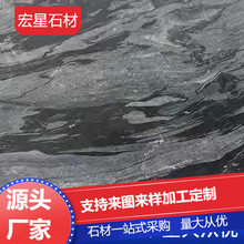 �ӹ����������녻Ҵ���ʯ�l�y�y���͏d�������u����ͨ�w����ʯ