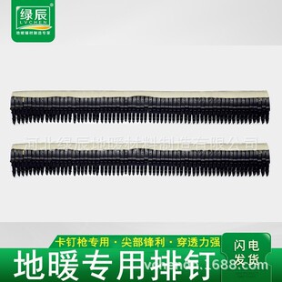 ��ů��� 16��20��� ��ů��� ������� ��ů�����ᔱ��ظ���