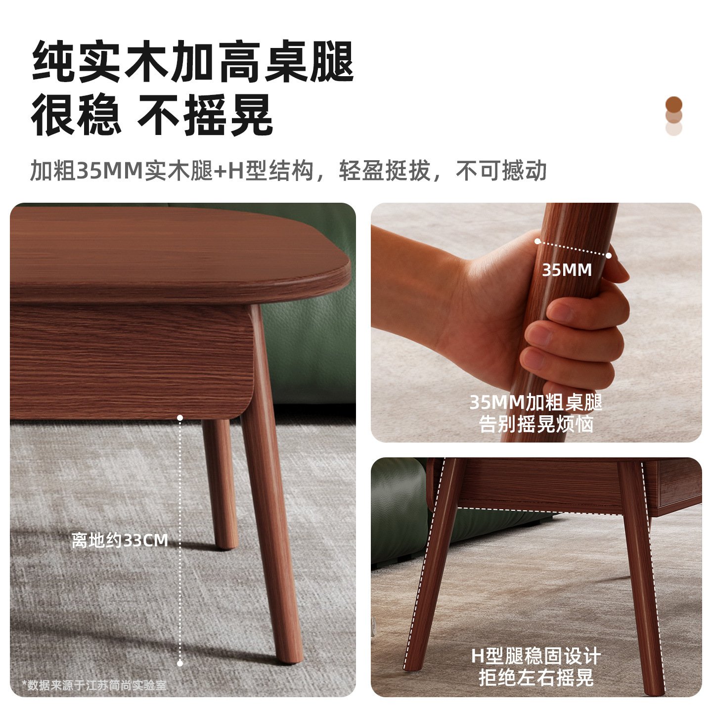 Mesa de té de estilo medieval sala de estar doméstica pequeña casa sofá mesa de té tabla pequeña 2025 nueva mesa de café simple simple