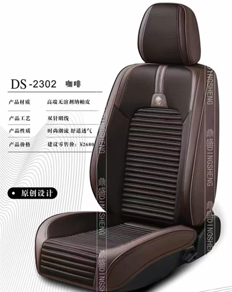 4E45F23BB0780C2DD40E084E5483AE