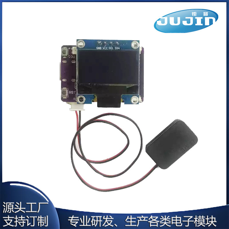 MINI ESP32-S3-N16R8 開発ボード Xiaozhi AI 音声対話ロボット 0.96inch OLED スクリーン付き|undefined