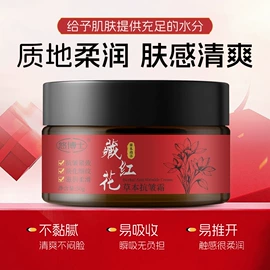 女士香水;男士香水;甲油胶