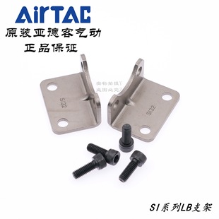 AirTAC¿͚LB_֧_ܳƷSAI SE F-SI125/160/200-LB