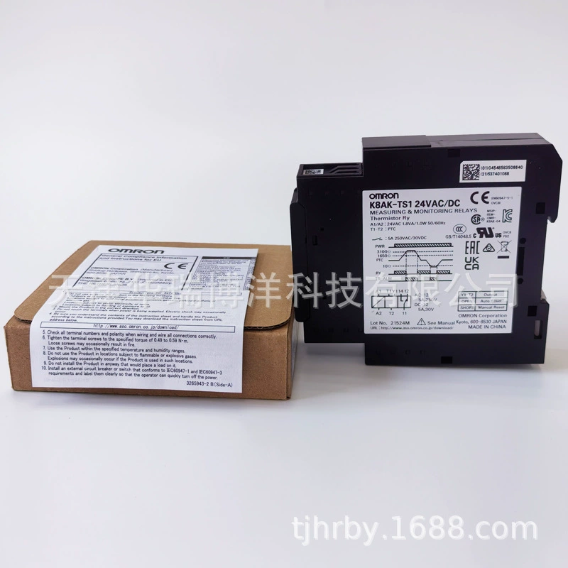 Термомоторное реле защиты двигателя Omron K8AK K8AK-TS1 24VACDC с термистором