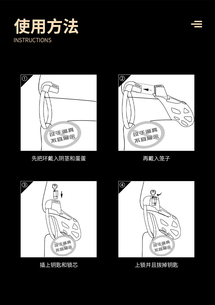 JEUSN久兴 CB锁贞操锁男性sm情趣用品道具成人情趣性用品-阿里巴巴