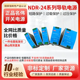 电源柜;微型断路器;配电箱