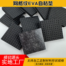 ���Sֱ����y���y�W��eva�z�|������䱳�z���d�|Ƭ�W�yeva�����|