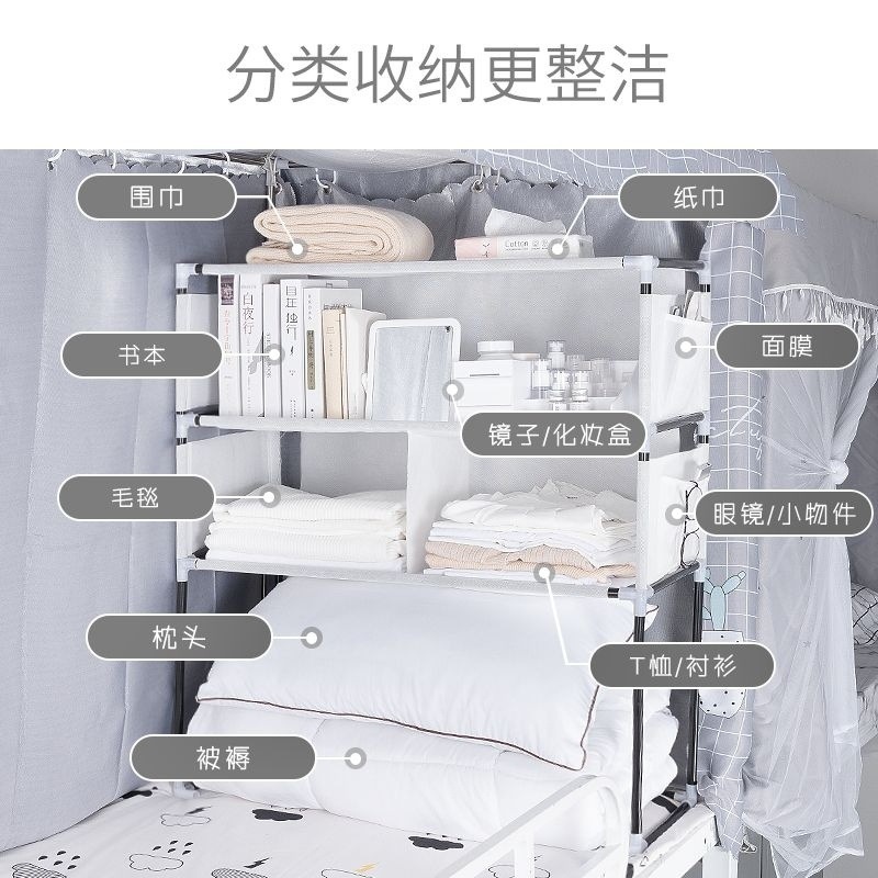 寮の必需品、二段ベッドキャビネット、学生寮の上段収納ラック、ベッドワードローブ、ベッドサイド収納、シンプル|undefined