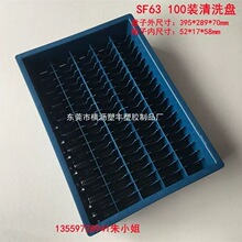 100�b����Ů��횤�P������ϴ�P�ָ��P��ϴ�з��o��ֱ��бP