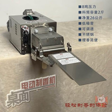 C늄ӼСȫԄӔD㾀P㉺C