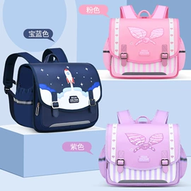 小学书包;商务背包;通用双肩背包