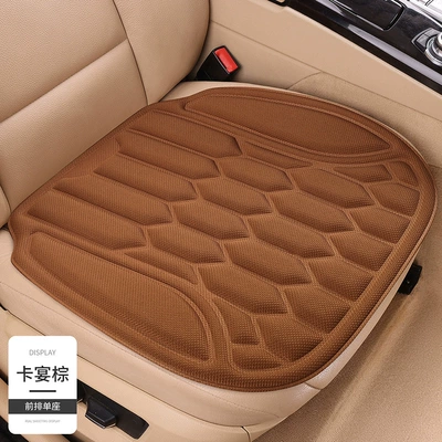 Cushion, Universal for All — Seat cushion, seat cover - cayenne-brown-2-single-pieces-in-the-front-row-diamond-shaped-bean-style