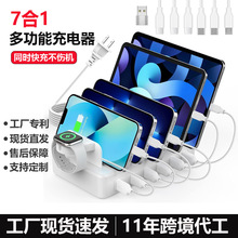 ����7��1�����PD��侀60W/100W�m����A���O��type-c������