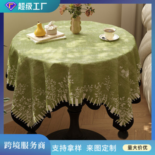 �й��L�A��������ˮ���C��ϴ�߼��ЈA�β����|��ʽС�Ą�b��w��