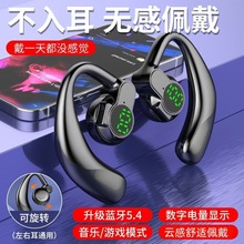 ��ˮ�o�������{��5.4������C���L�m���{�����C�����D���w��ЧS03