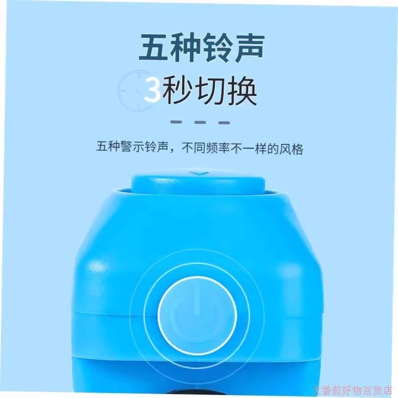 自行车电喇叭大声喇叭电动车摩托车高分贝隐藏式电铃铛骑行配件|undefined
