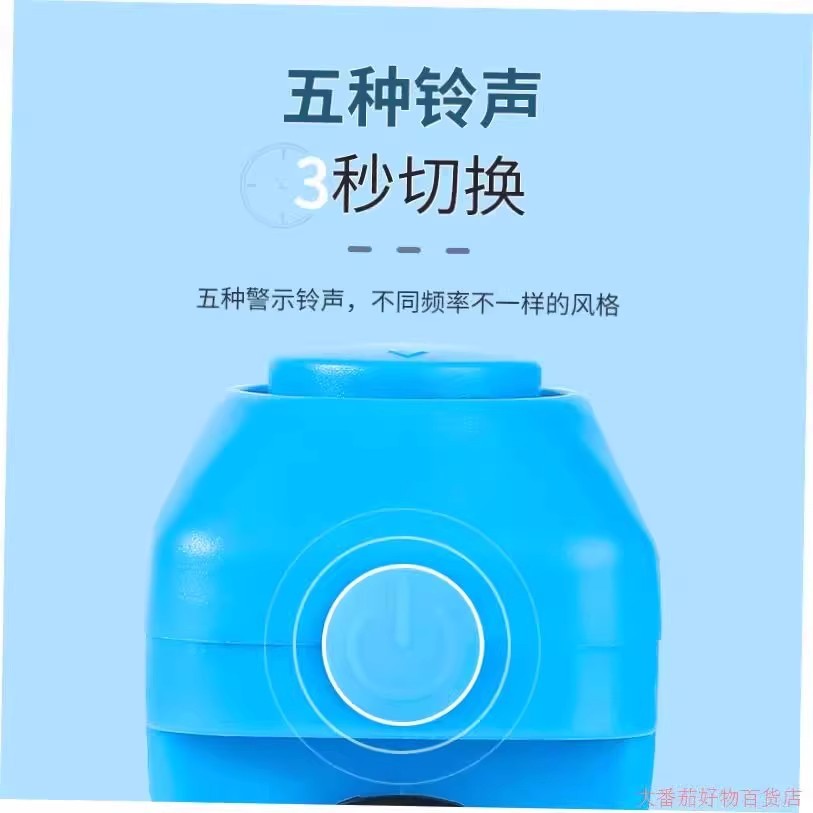 자전거 고음량 전자벨 핸들바 장착형 전동킥보드 경적