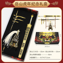 ����Y�������Α���������ɽ���^���������Pβ������Ͻ�Y�����b