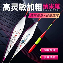 ����Ŀ���^Ư���˽�ҕ�hͶ���ø��`���~Ư�{�׸�Ư�Ӵ�β�a�~����