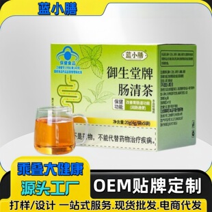 ��Ʒ���{С�����������c������θ�c�����cͨ�������