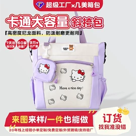 笔袋;收纳袋收纳包;休闲背包