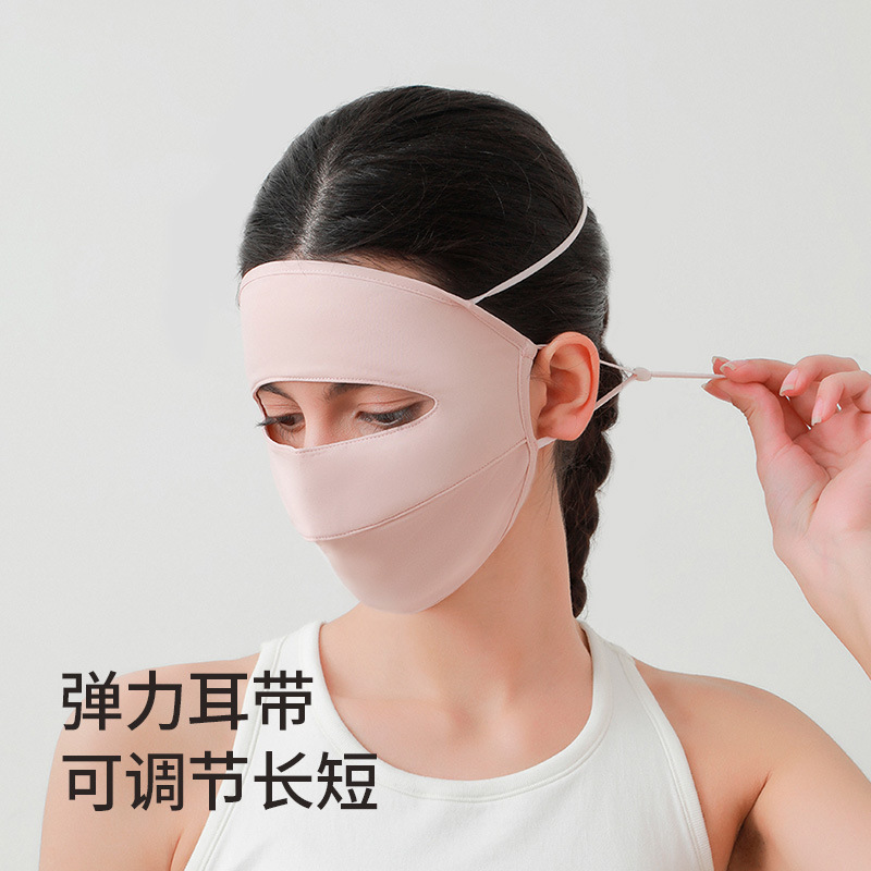 MEETSUNNY spring and summer ice silk sunscreen outdoor breathable anti-UV ear-hanging face Gini sunscreen mask