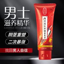 �Ͼ�ͬ������ʿ��Ħ���S���x��A���ӕr�־�������Ȥ��Ʒ�ִ���