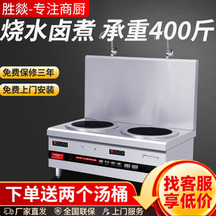 �p�^늴��Ҝ��t �͏dʳ��������u�˸ߜ��t15kw�����p�^�͜���