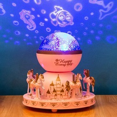 Creative Carousel Music Box Projector Lamp Student Couple Birthday Gift Atmosphere Lamp Octagonal Box Ornament Wholesale