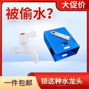 �¿�ˮ���^�i�ַ��I���ӑ����ԁ�ˮ͵ˮ���o���_��ͯ��ˮ���i