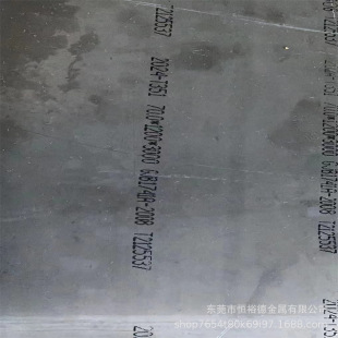 ���|�����X2024-T351��Ӳ�X��2024-T6�������X��2024�X�V2024�X��