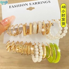 Women's Earrings Set Pearl Earrings For Women Boho