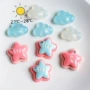 星星可爱pj1038树脂手机壳