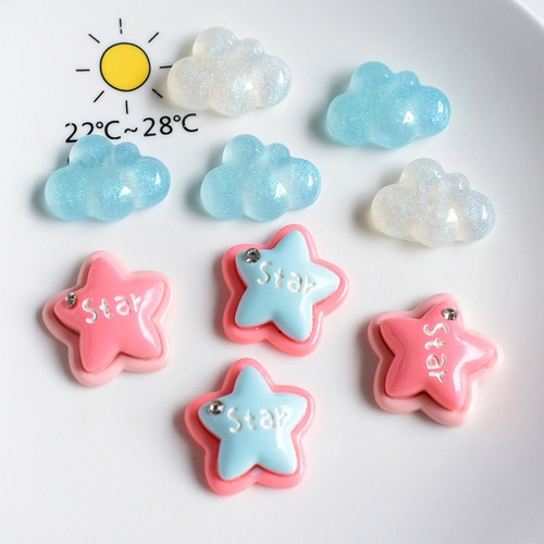 Cute cloud and star resin jewelry accessories hair clip cream glue phone case DIY material PJ1038