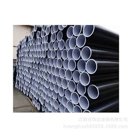 PE管;UPVC管;弯头