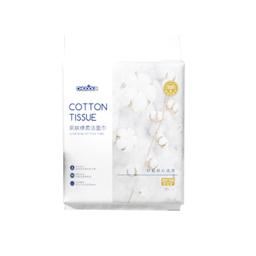 Hanging Style Thickened Facial Towels for Home Use Disposable Cotton Soft Cleansing Face Towels with Draw-out Design Beauty Salon 500G