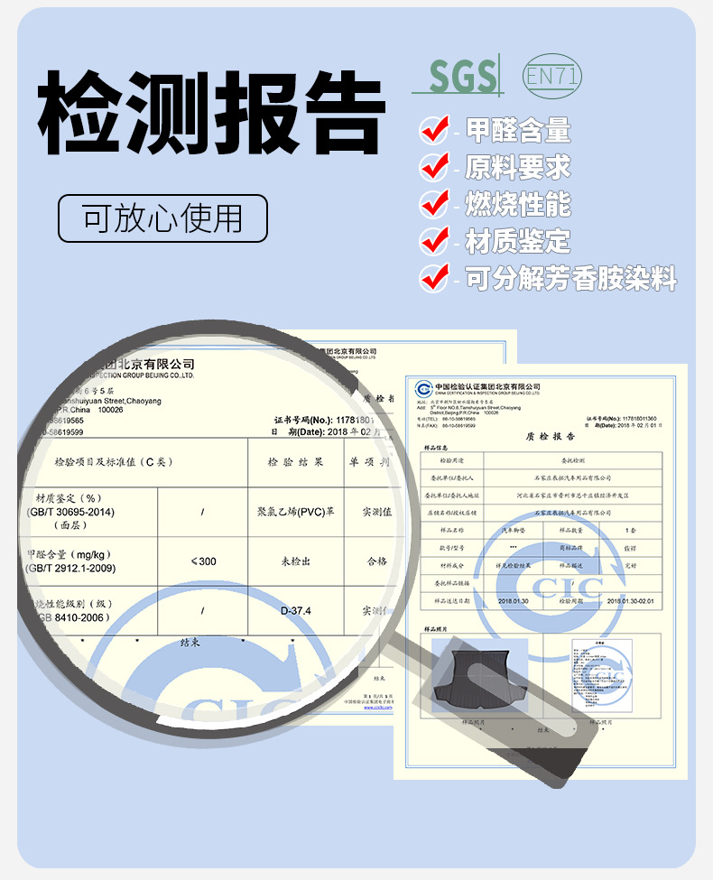 Suitable for Xiaomi SU7 original car one-piece molded three-dimensional high-edge eco-friendly TPE full-cover trunk mat