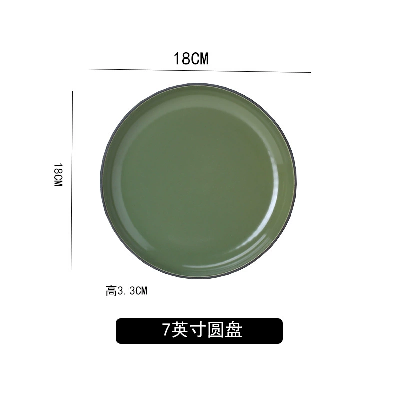 Tableware, set, creative ceramic soup bowl, simple and elegant design