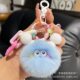 Double ponytail Mao Mao small briquette pendant car key chain school bag bag hanging ornaments back doll jewelry cute plush