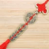 4.3CM Call of Wealth Jinbao+Copper Five Emperor Golden Line