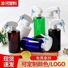 300ML��ƽG�����Fƿ ���б�y�����aˮ��ƿ ����ˮ�坍�����χ���