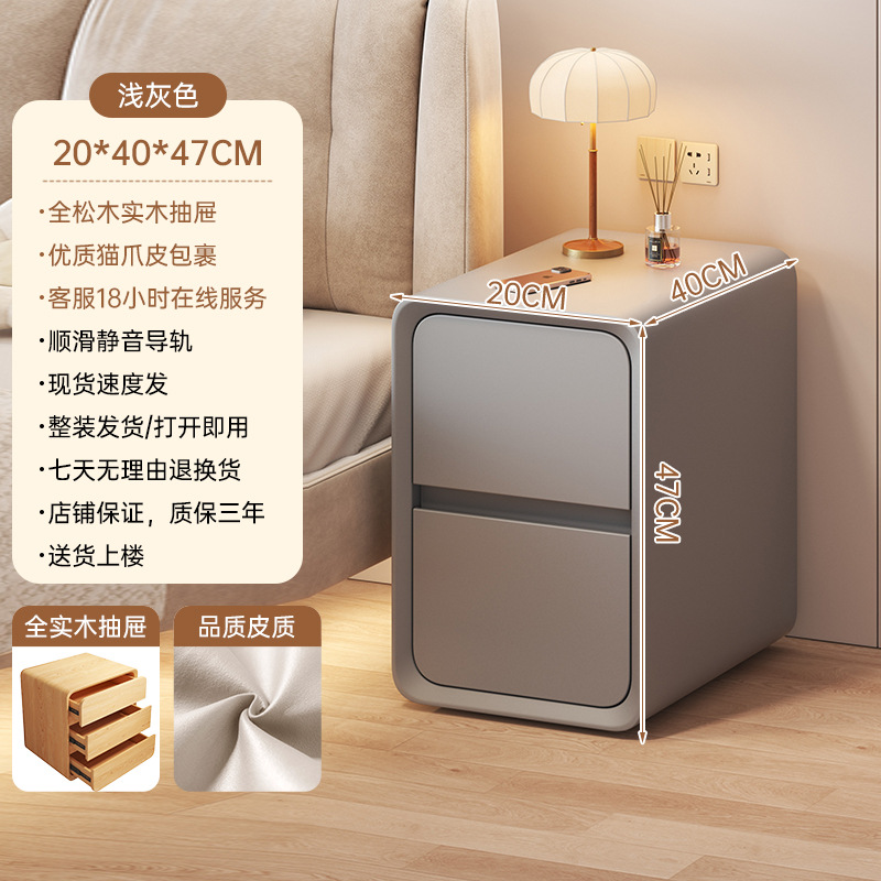 Mesita de noche de estilo crema 2023 nuevo gabinete blanco sin instalación dormitorio gabinete lateral de madera maciza de lujo ligero de alta calidad