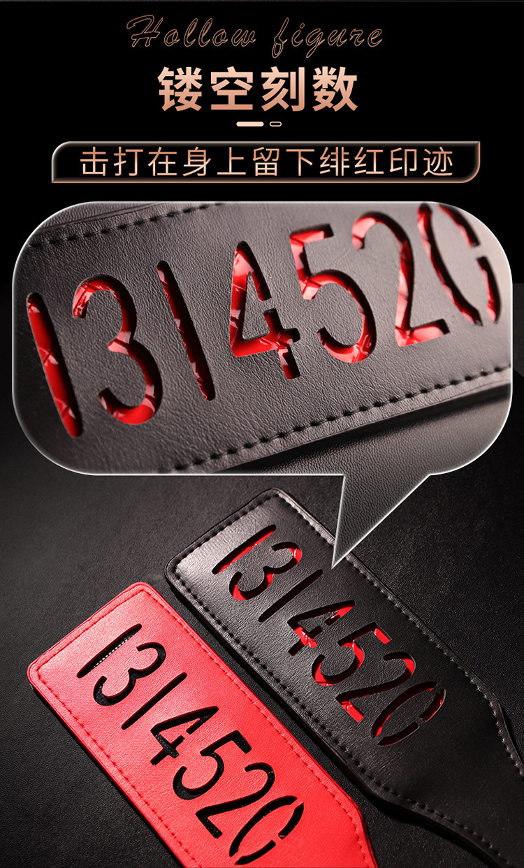SM-520 Leather Hand Paddle for Adult Couples, Purple Bondage Sensory Prop — detail image 20