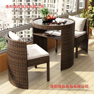 New Balcony Leisure Table and Chair Combination Rattan Chair Three-Piece Set Internet Celebrity Tea Table Small Household Imitation Rattan Chair Coffee Table