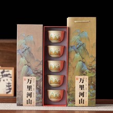 G˱бմ_Ƭ豭˾̄ջӰֶYƲ